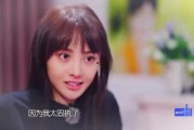吃瓜娱乐圈郑爽,娱乐圈的瓜田传奇