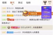 天天吃瓜娱乐八卦图片,揭秘娱乐圈那些事儿