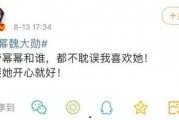 娱乐吃瓜酱拒绝精神,揭秘轻松生活之道