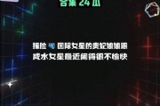 吃瓜娱乐八卦网站