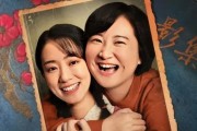 娱乐圈爆料吃瓜博主,揭秘明星背后的秘密与真相