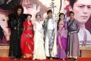 824集娱乐圈吃瓜