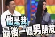 娱乐圈吃瓜2019,吃瓜群众的热议焦点回顾