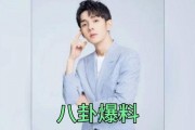 娱乐圈吃瓜爆料者是谁啊