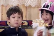 娱乐吃瓜艺人