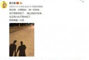 8月娱乐圈吃瓜顺序,瓜田李下，明星们的“甜蜜负担”