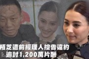 看娱乐吃瓜