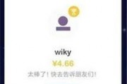 娱乐吃瓜酱传输助手,吃瓜酱助手带你领略幕后风云
