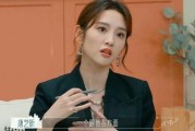 吃瓜娱乐八卦直播,揭秘吃瓜娱乐八卦背后的精彩瞬间