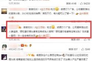 吃瓜娱乐圈国际章节目录,揭秘跨国明星们的精彩故事